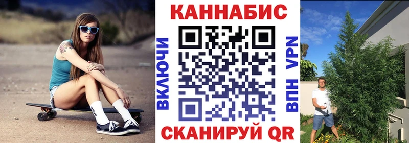 Цена Туймазы Бошки Шишки  ОМГ ОМГ ONION  Гашиш  Мефедрон  A-PVP 