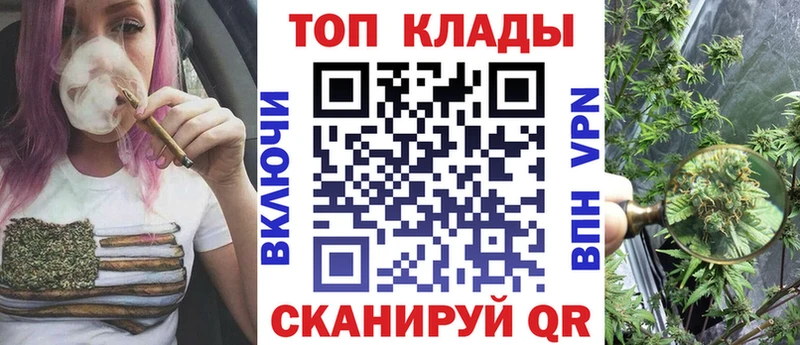 Метамфетамин Туймазы