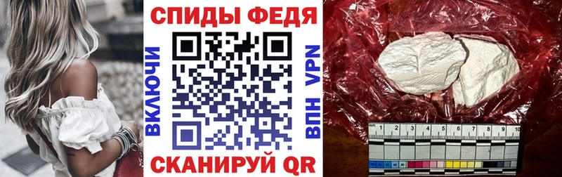 АМФЕТАМИН Premium  сколько стоит  Туймазы 