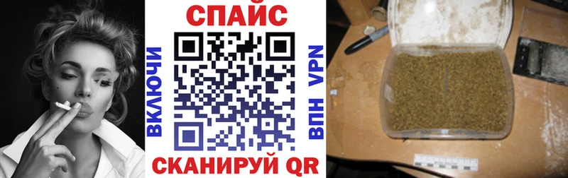 БУТИРАТ Butirat  Туймазы 