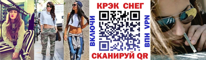 Cocaine VHQ  kraken онион  Туймазы  купить наркотики цена 