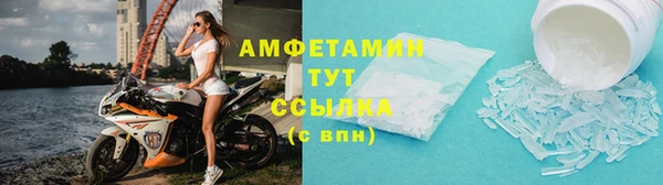 марихуана Бугульма