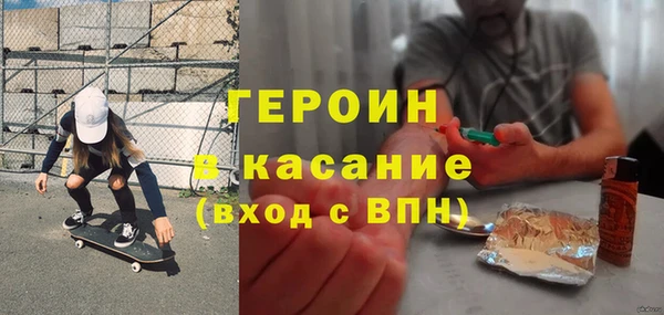 марихуана Бугульма