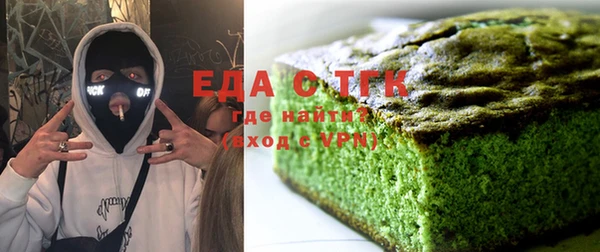 сатива Бородино