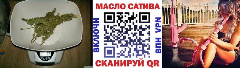 даркнет Telegram  Туймазы  Дистиллят ТГК Wax 