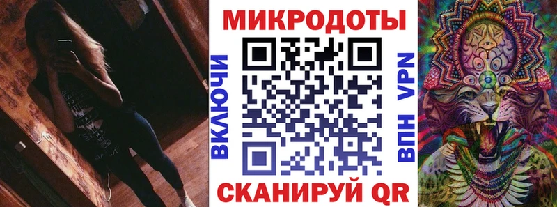Псилоцибиновые грибы Psilocybine cubensis  как найти наркотики  Туймазы 