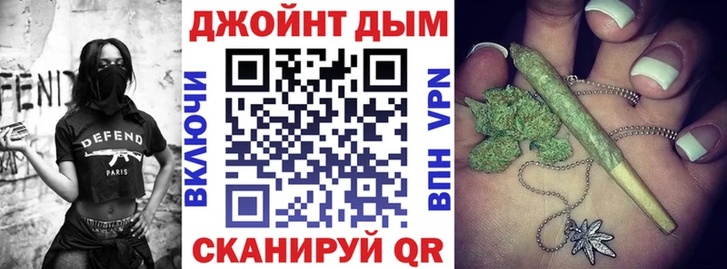 hydra как войти  Туймазы  Марихуана индика 